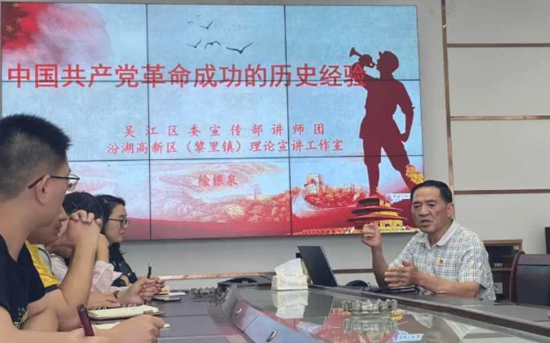 企業(yè)微信截圖_1769395342204-tuya.png